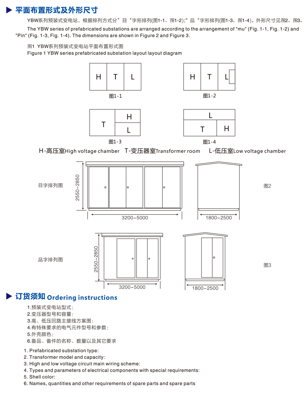未標(biāo)題-9-3.jpg