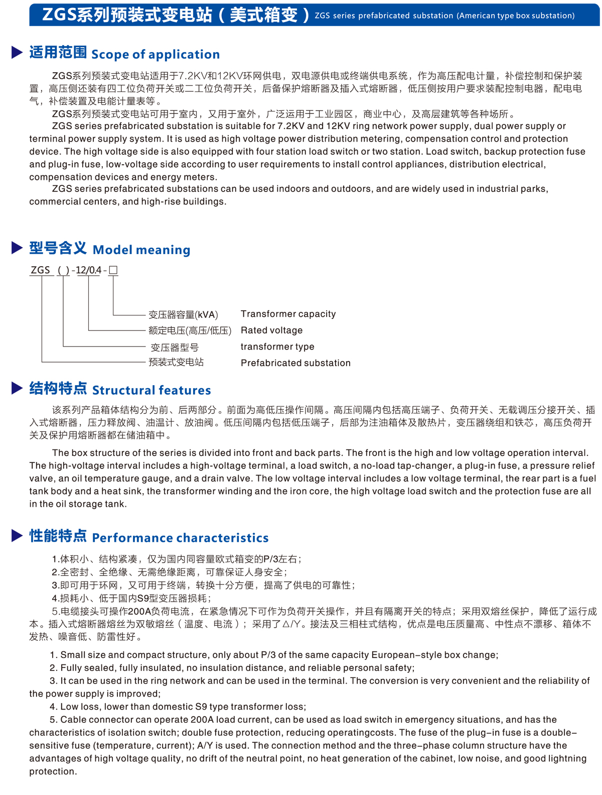 未標(biāo)題-10-1.jpg