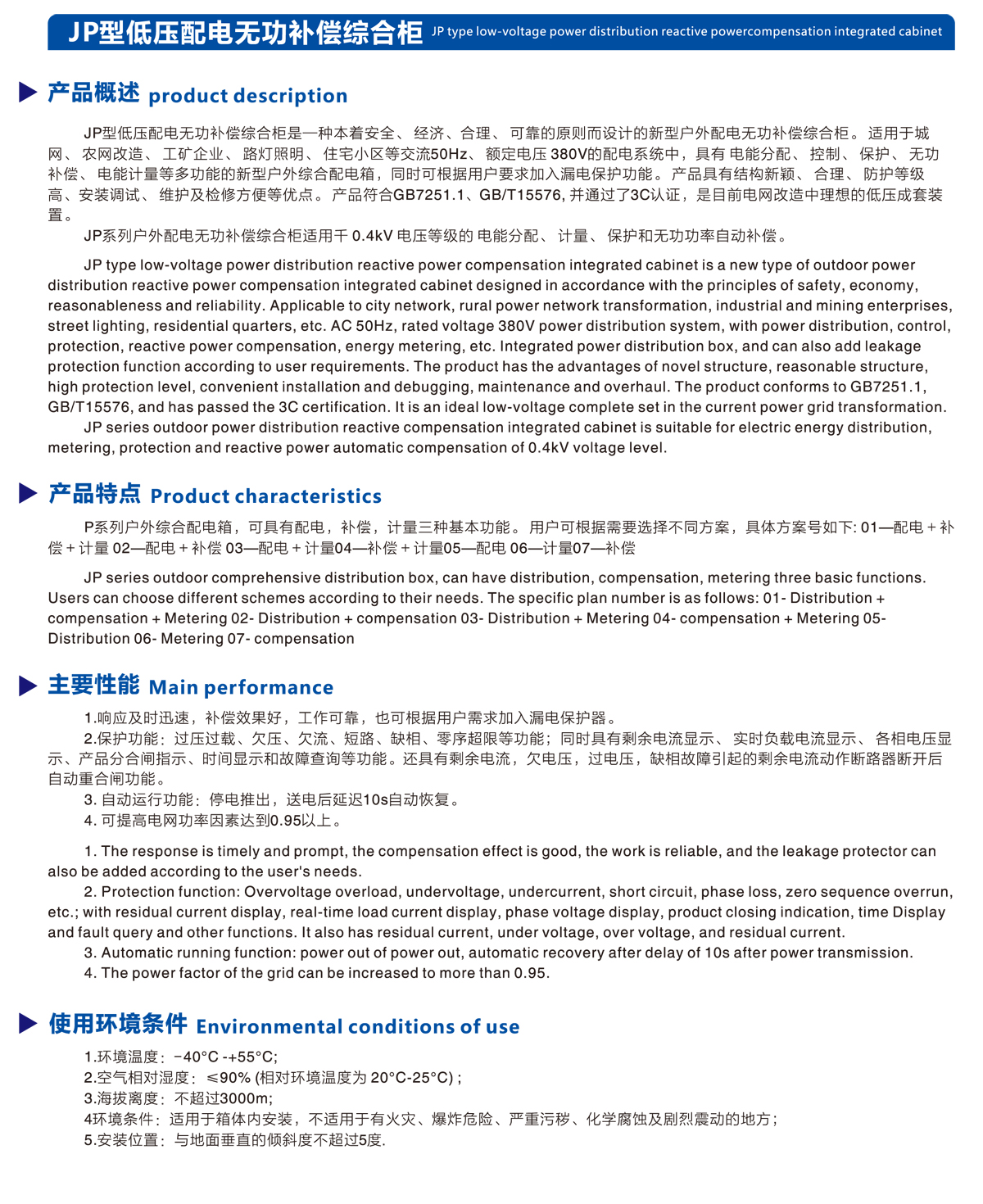 未標題-11-1.jpg