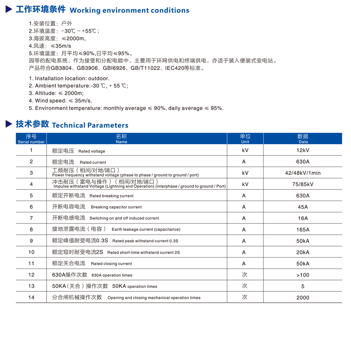 未標題-12-2.jpg